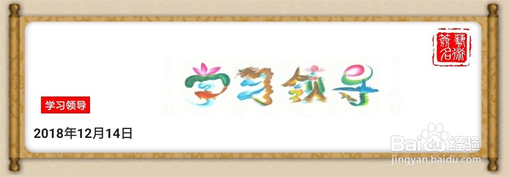 初入职场女孩子该如何打拼?