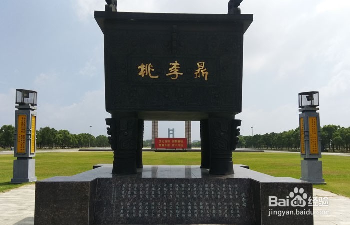 江西师范大学如何参观文化广场