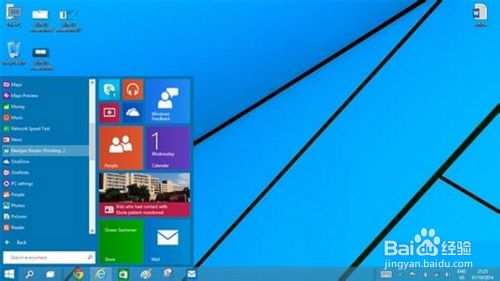 win10系统安装,win10预览版系统硬盘安装