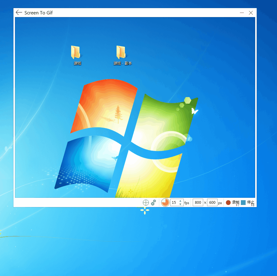 如何给gif格式的图片文件添加水印