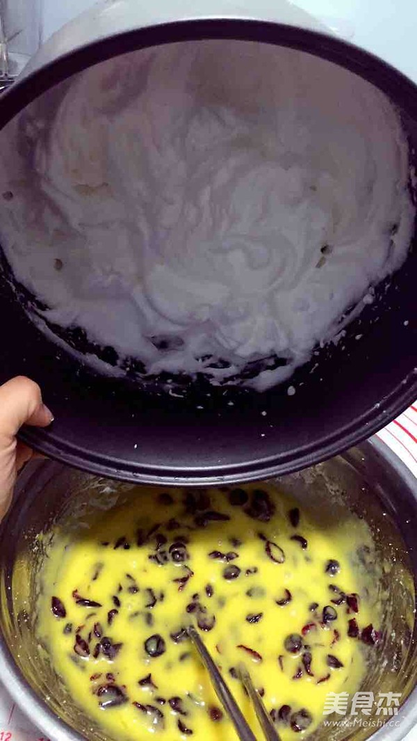 蔓越梅饼干的做法