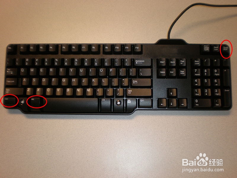 win7音量图标不见了怎么办 通知图标当前未活动