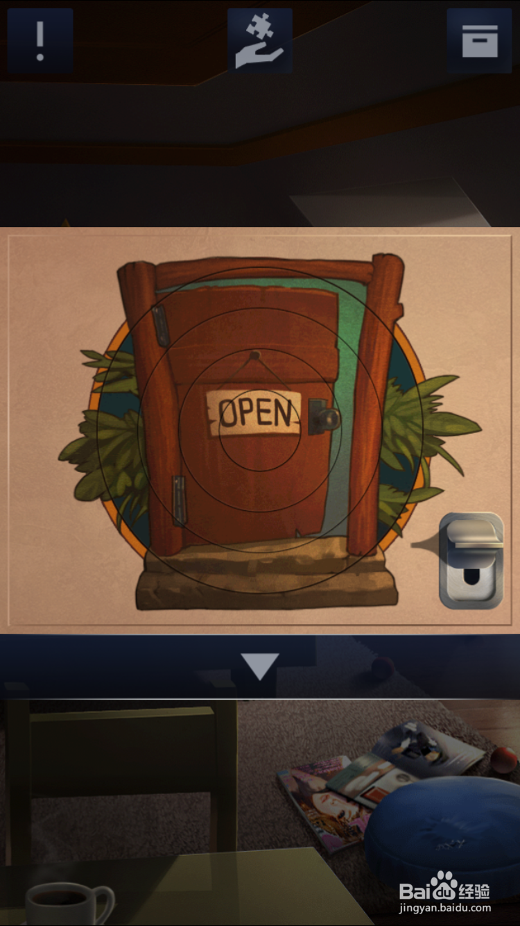 密室逃脱2第一章关卡4攻略