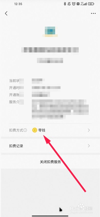 359bee5e4a237971f7d6bc6f93196120a6cde361.jpg?x-bce-process=image%2Fresize%2Cm_lfit%2Cw_500%2Climit_1%2Fformat%2Cf_jpg%2Fquality%2Cq_80