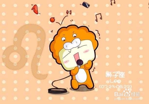 12星座有什么制服水逆的绝招如何一招转运