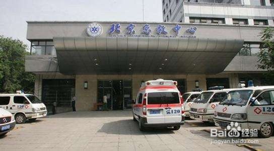酒店发生火灾，客服部应该采取什么行动？