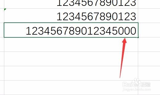 excel数字显示不完整怎么办 身份证尾数变000