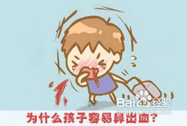 流鼻血的原因及治疗