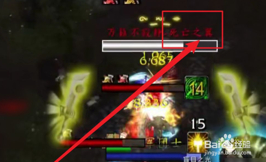 惩戒骑最终审判如何获得