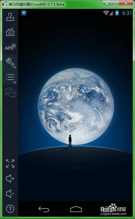 如何电脑上玩转安卓应用?