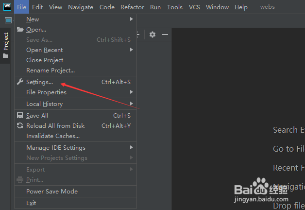 WebStorm 2021.1.2怎么设置函数名或字段名