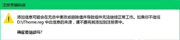 Win10如何新建超大文件