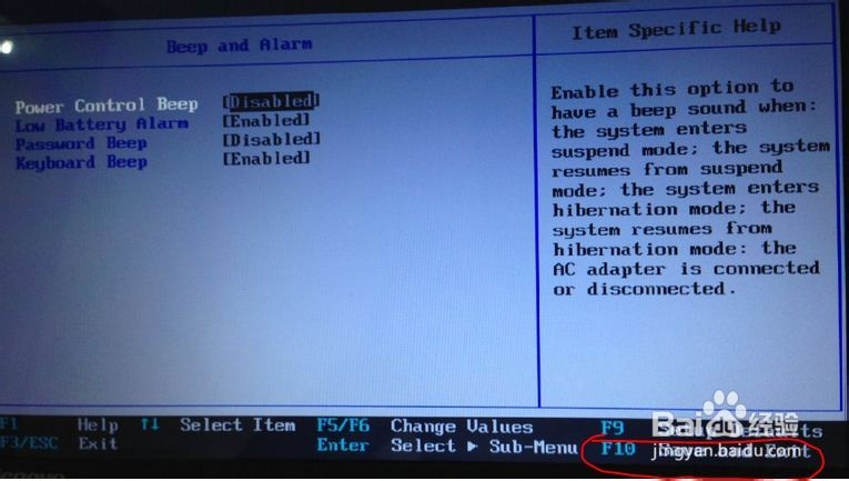 Thinkpad如何去掉刺耳的电源蜂鸣声音？