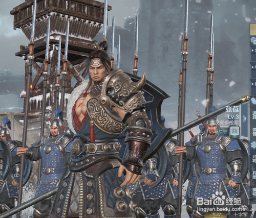 铁甲雄兵张苞怎么玩