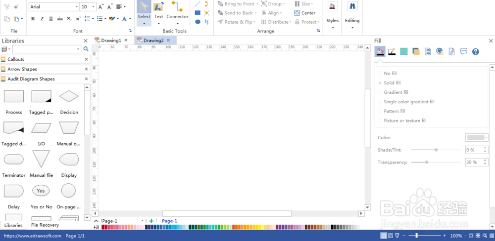如何利用Edraw Max软件利用商业图设计流程图