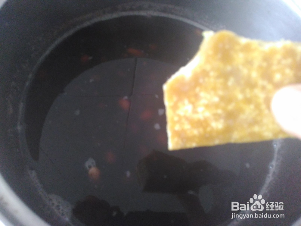 健胃养颜粥的做法