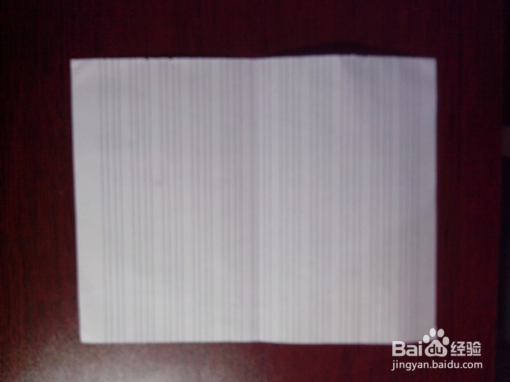 手工折纸爱心《花心爱》