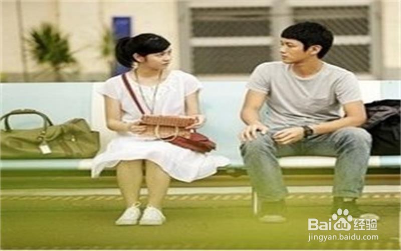 怎样让女人喜欢你