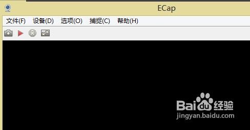 惠普笔记本摄像头怎么开