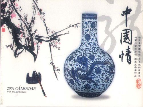 普通收藏者怎样收藏陶瓷？