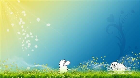 怎么选择暖色调PPT背景图？