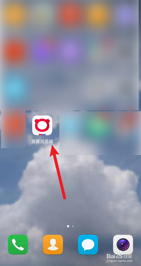 进京证超时间怎么办