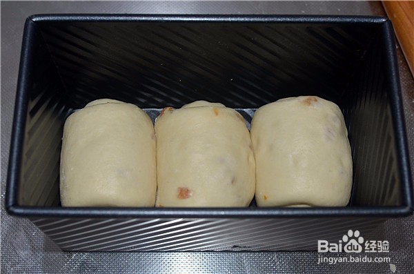 橙皮吐司怎么做