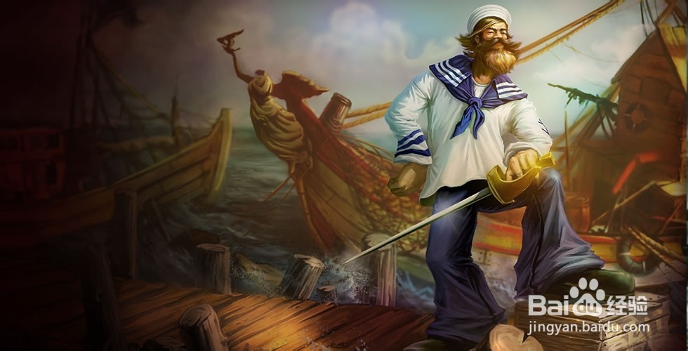 lol英雄新手篇：[4]海洋之灾