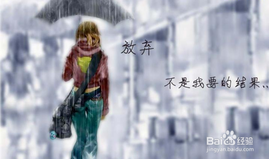 <b>当男友爱上女闺蜜</b>