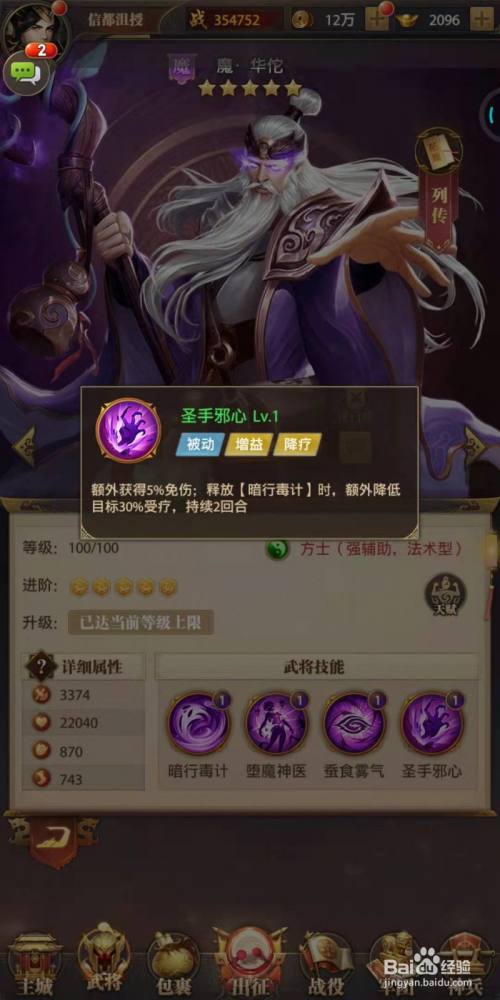 359bee5e4a237971fcbca76f93196120a6cde33b.jpg?x-bce-process=image%2Fresize%2Cm_lfit%2Cw_500%2Climit_1%2Fquality%2Cq_80