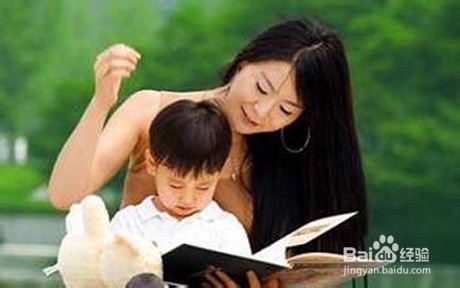 如何与孩子平等相待