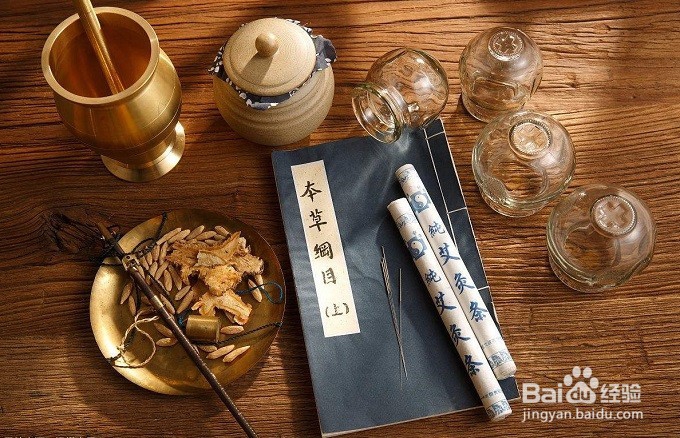 如何自学好中医?