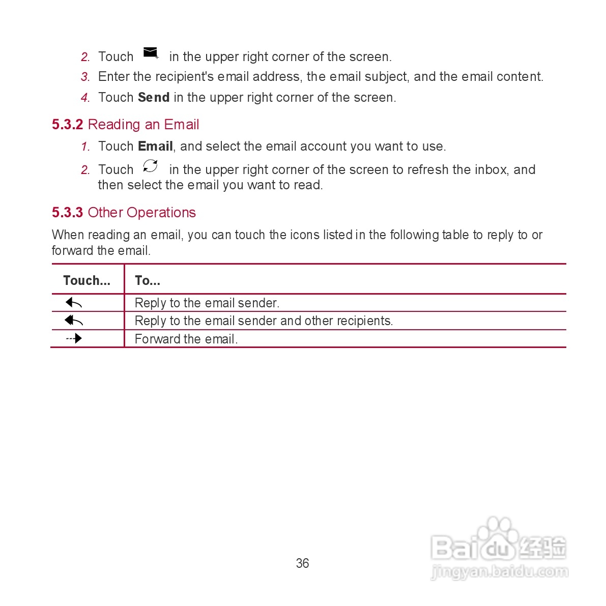 华为MediaPad S7-301u手机使用说明书:[5]