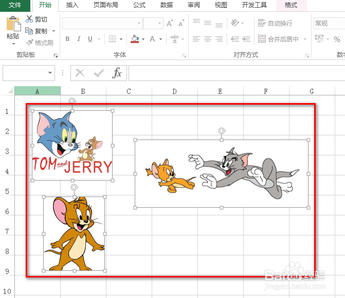 excel怎么快速批量删除对象