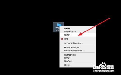 Windows永久消除弹窗广告