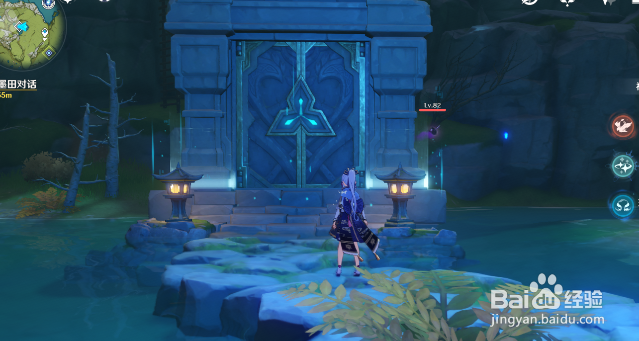 原神在哪获得五星圣遗物