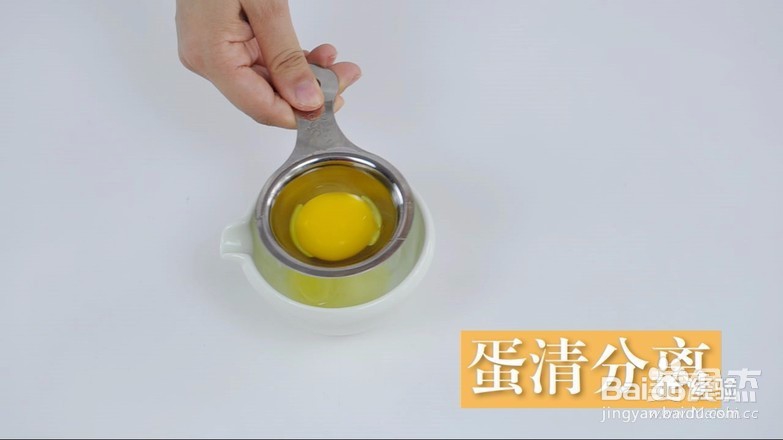 芒果迷你小冰糕