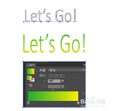 自制SVG矢量格式文字图片导入Focusky