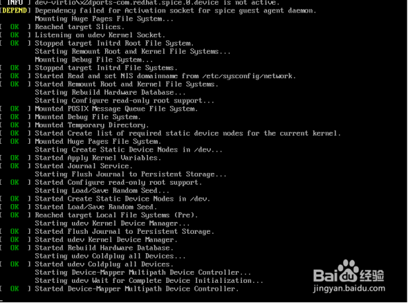 VMware 虚拟机安装教程Linux教程