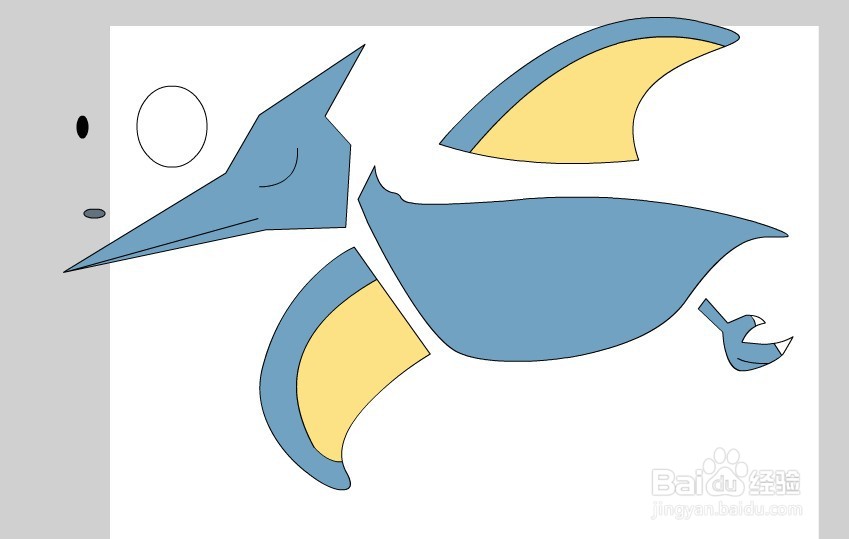 flash绘制一条卡通翼龙的教程