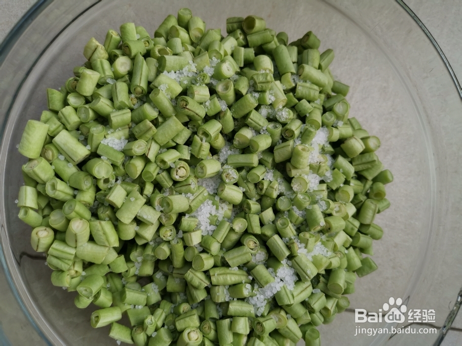 比较好吃的酸豆角