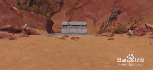 原神五绿洲之殿堂怎么解锁