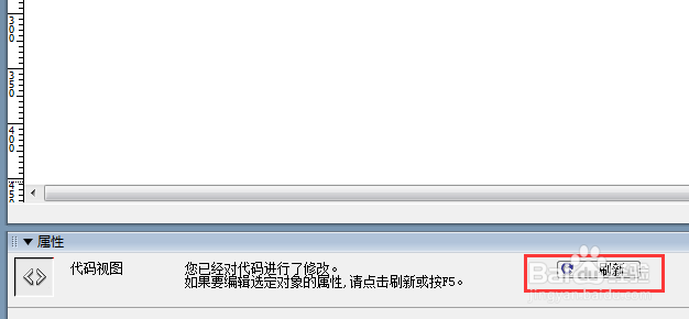 怎样制作淘宝海报热点？海报如何加入多个链接？