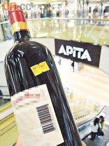 怎么分辨一瓶红酒的真假