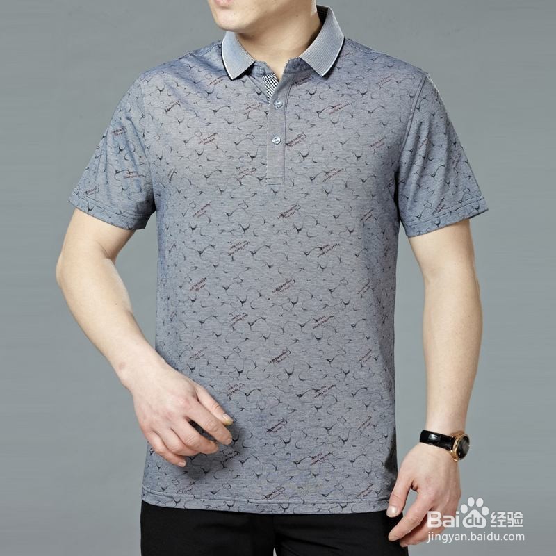 父亲节，买什么礼物送给老公的爸爸?