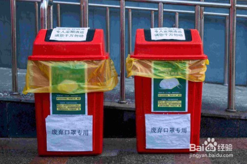 怎么样取下口罩并处理的正确方法