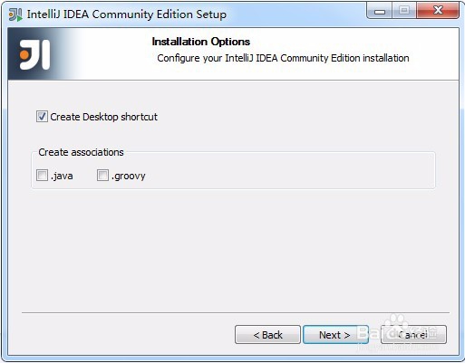 IntelliJ IDEA使用攻略
