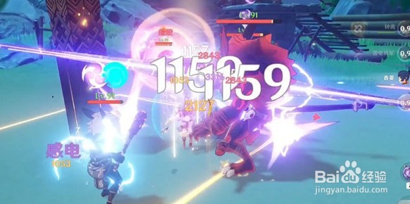 原神花开有时活动攻略