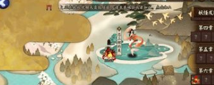 海明结界怎么打