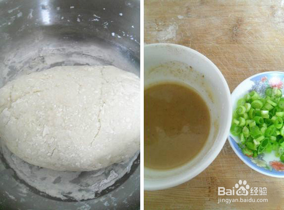 怎么样快速做手抓饼烫面手抓饼怎么做好吃
